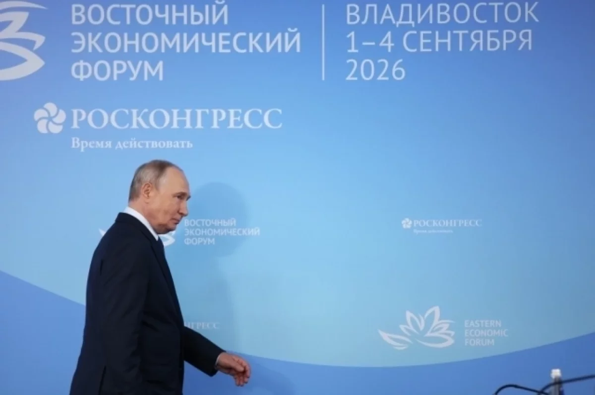 Начались переговоры Путина и президента Индонезии Субианто