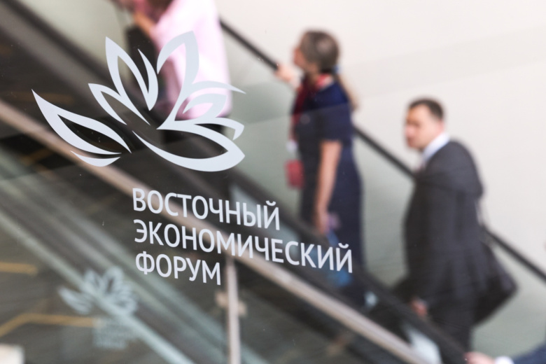 В Госдуме назвали отдельный эффект ВЭФ для российского бизнеса