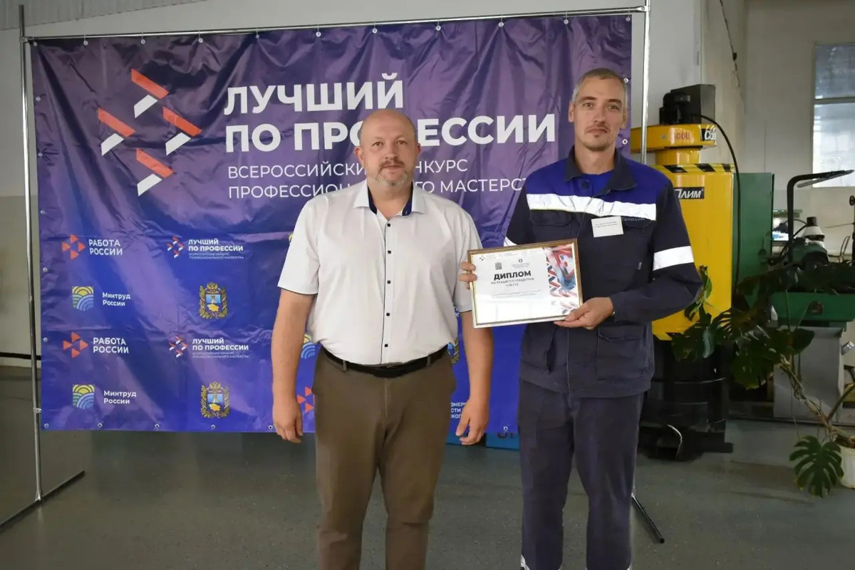 Слесарь-сборщик из Изобильного признан лучшим в Ставропольском крае