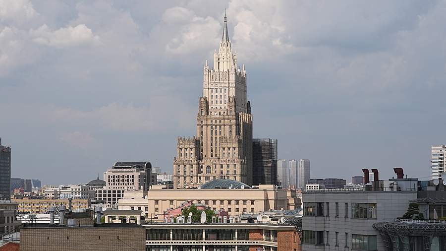 В МИД РФ указали на понимание Бельгией намерения Евросоюза ограбить страну