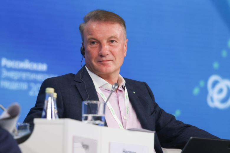Греф предупредил о тактических паузах в снижении ключевой ставки