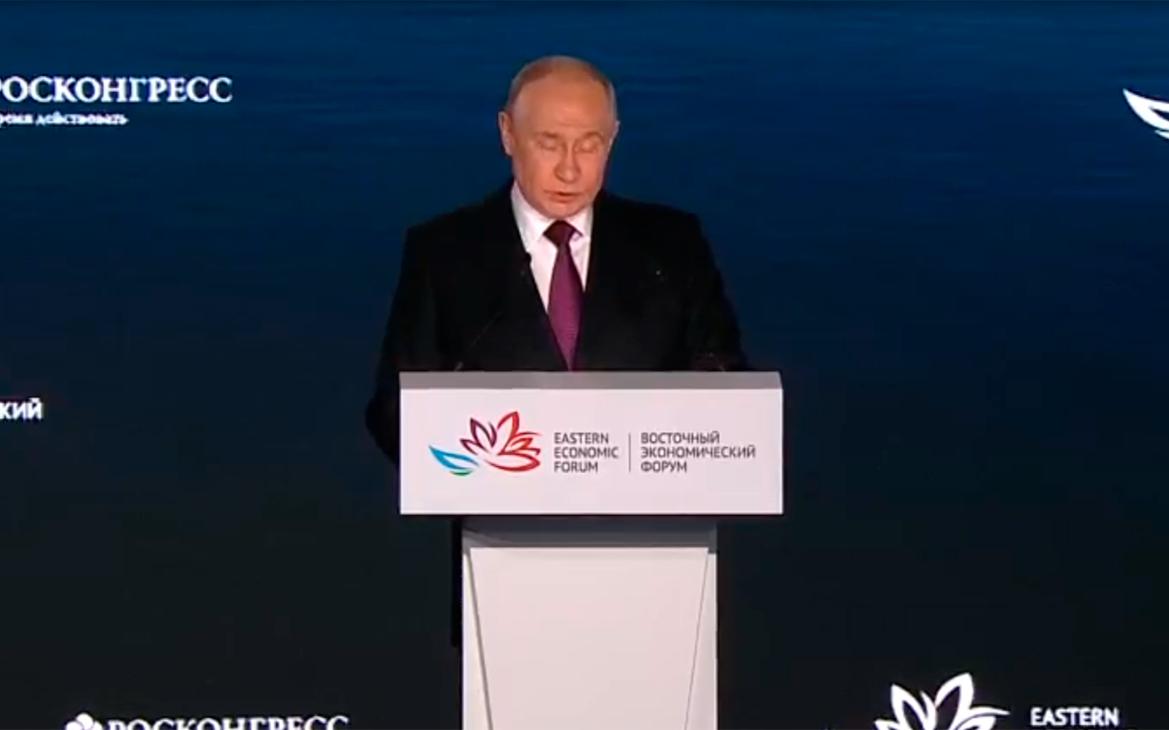 Выступление Путина на пленарной сессии ВЭФ. Трансляция