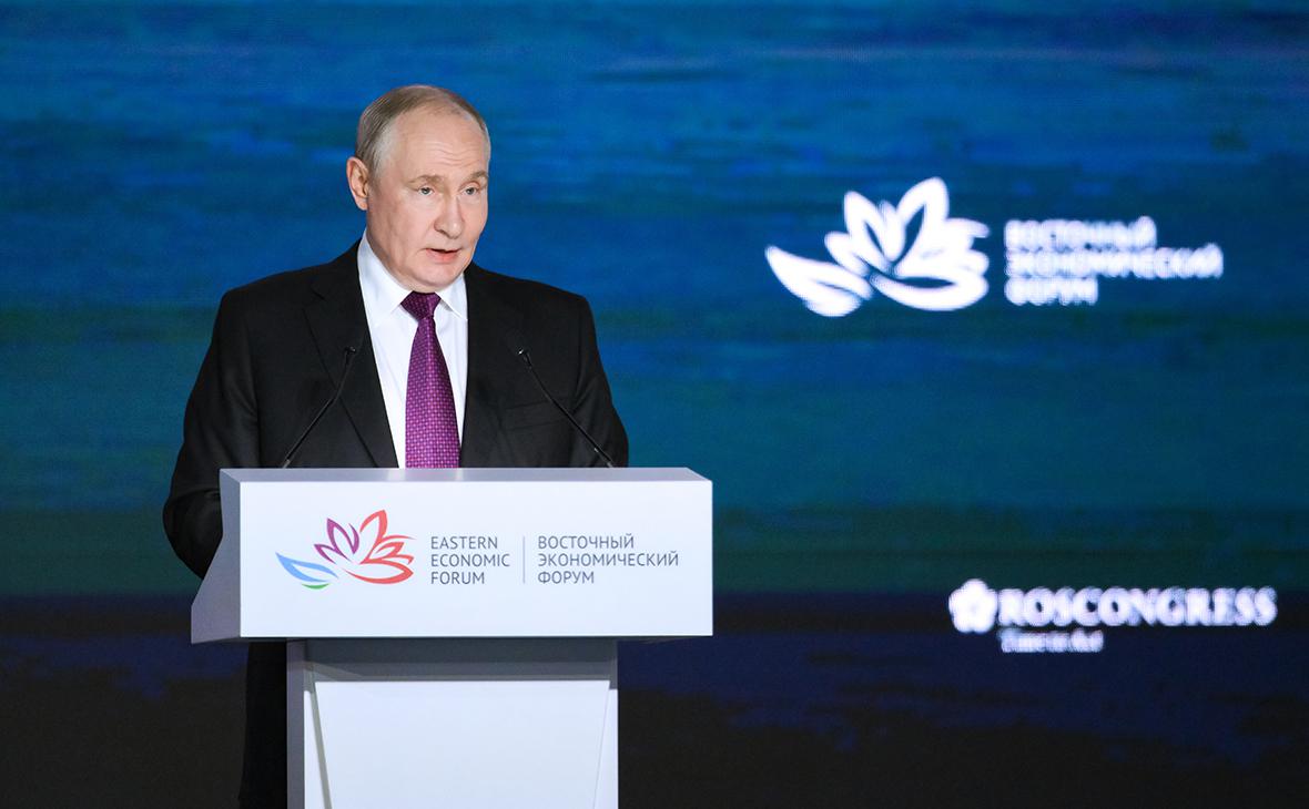 Началось выступление Путина на ВЭФ-2026