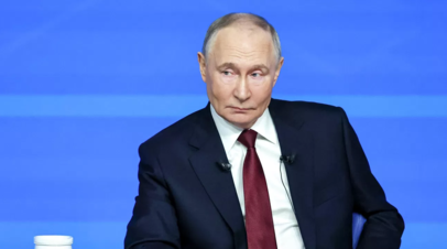 Путин назвал АТР мощным центром роста