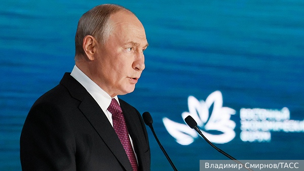 Путин объявил о новой стратегии развития Дальнего Востока до 2036 года