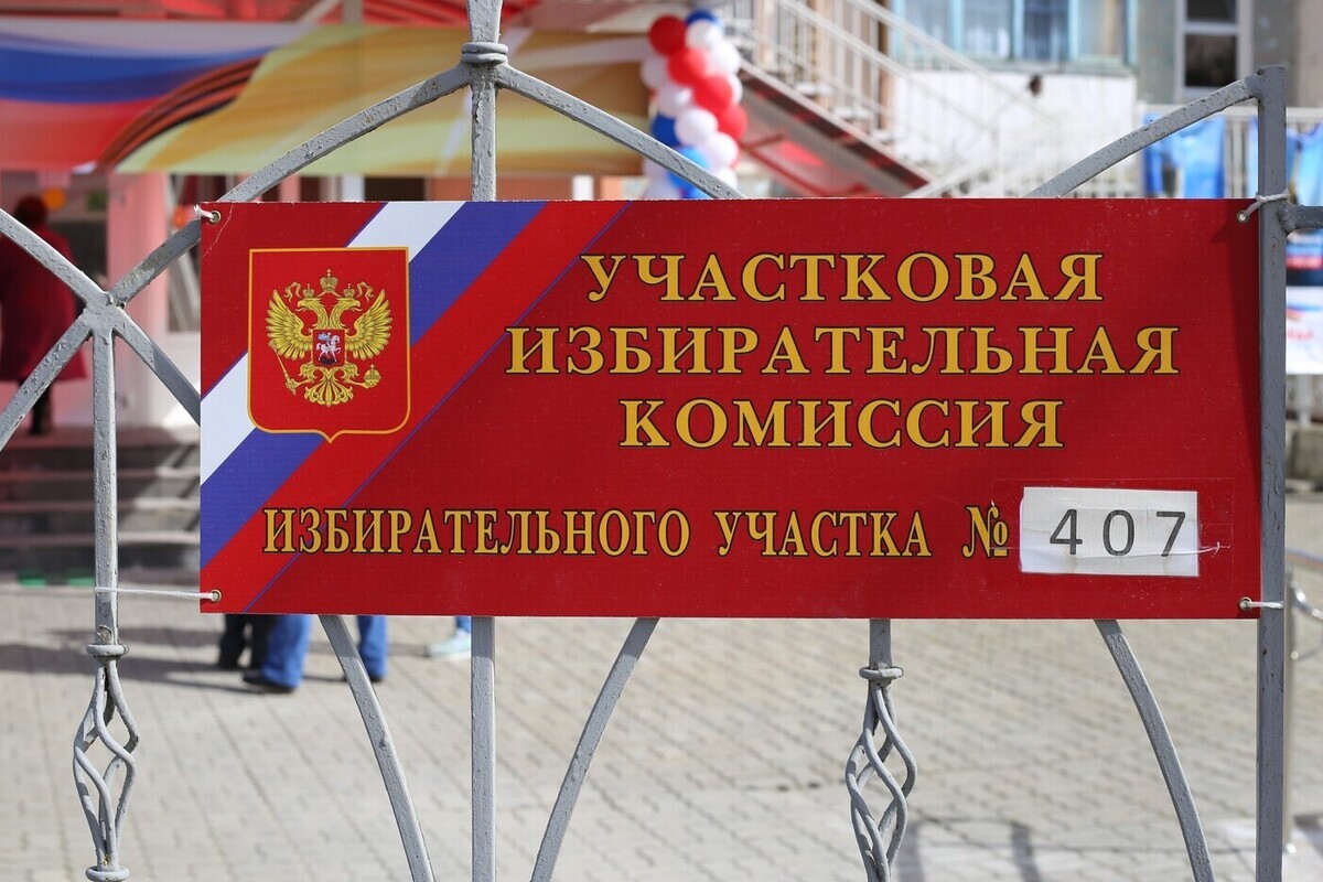 На Ставрополье прием заявлений для голосования по месту нахождения завершится 14 сентября