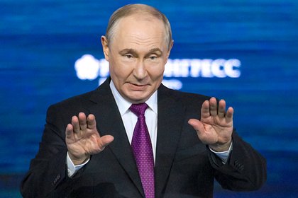 Путин начал выступление на ВЭФ