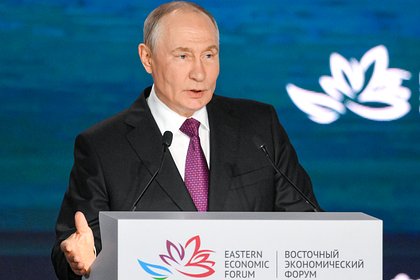 Путин объявил об обновлении стратегии развития Дальнего Востока