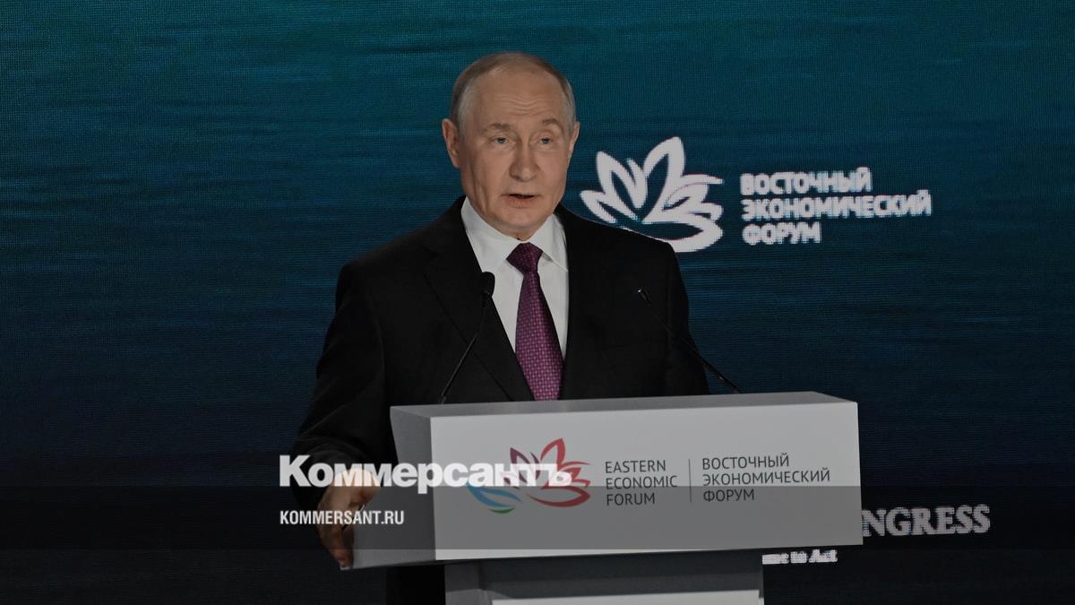 Путин: Дальний Восток за 11 лет привлек 25 трлн руб. капвложений