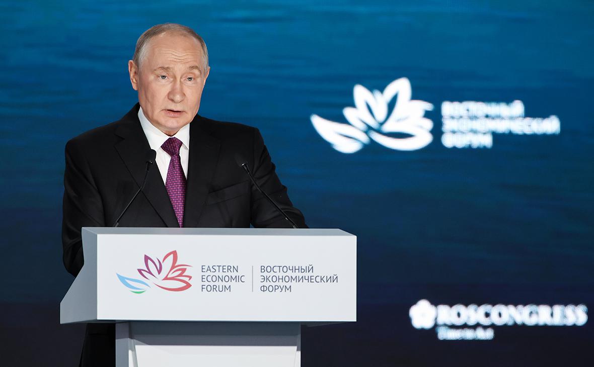 Путин анонсировал госзакупки на Дальнем Востоке через маркетплейсы