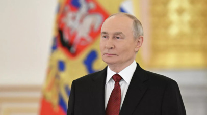 Путин анонсировал скорую отгрузку первой нефти с «Восток Ойла»