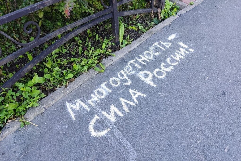 Семья из Калининграда с 16 детьми победила во всероссийском конкурсе
