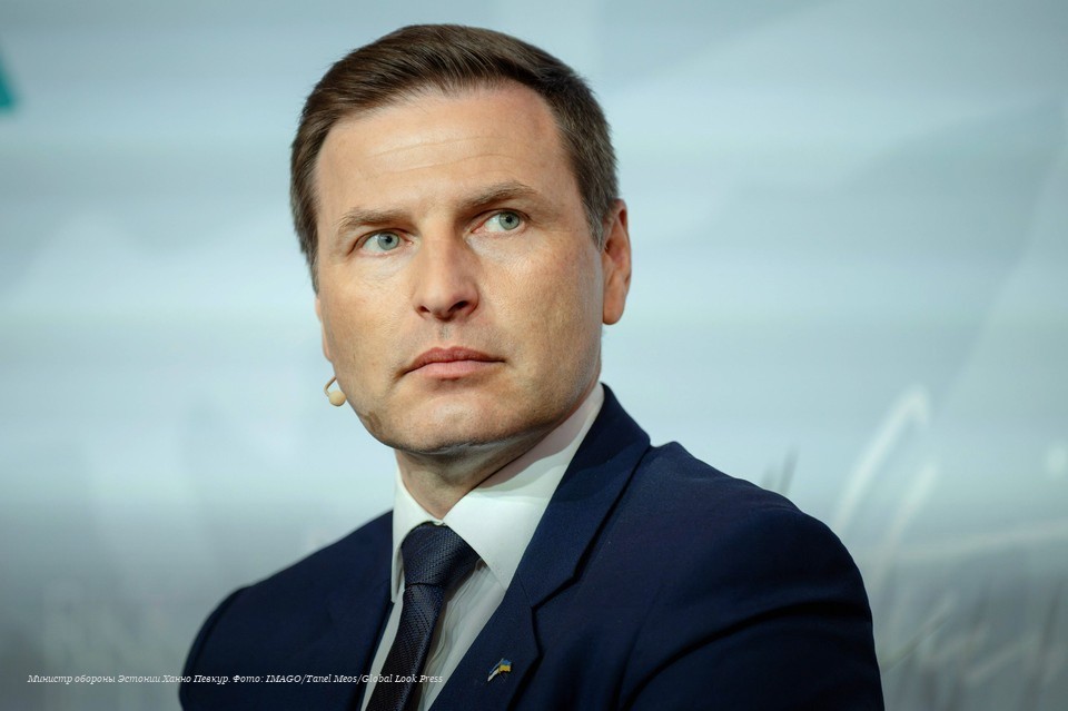 Министр обороны Эстонии с позором уходит в отставку: чиновник закупил "снаряды для Украины" у мошенников