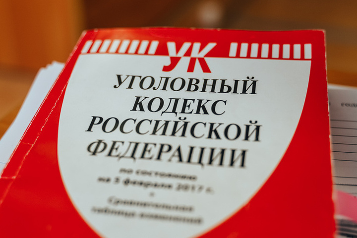 Двоих тверитян осудили по делу о покушении на незаконный сбыт наркотиков