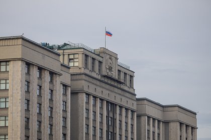 Путин «дал пас» новому созыву Госдумы