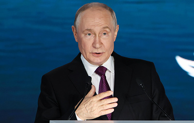 Путин предложил продлить повышенную выплату за третьего ребенка в ДФО