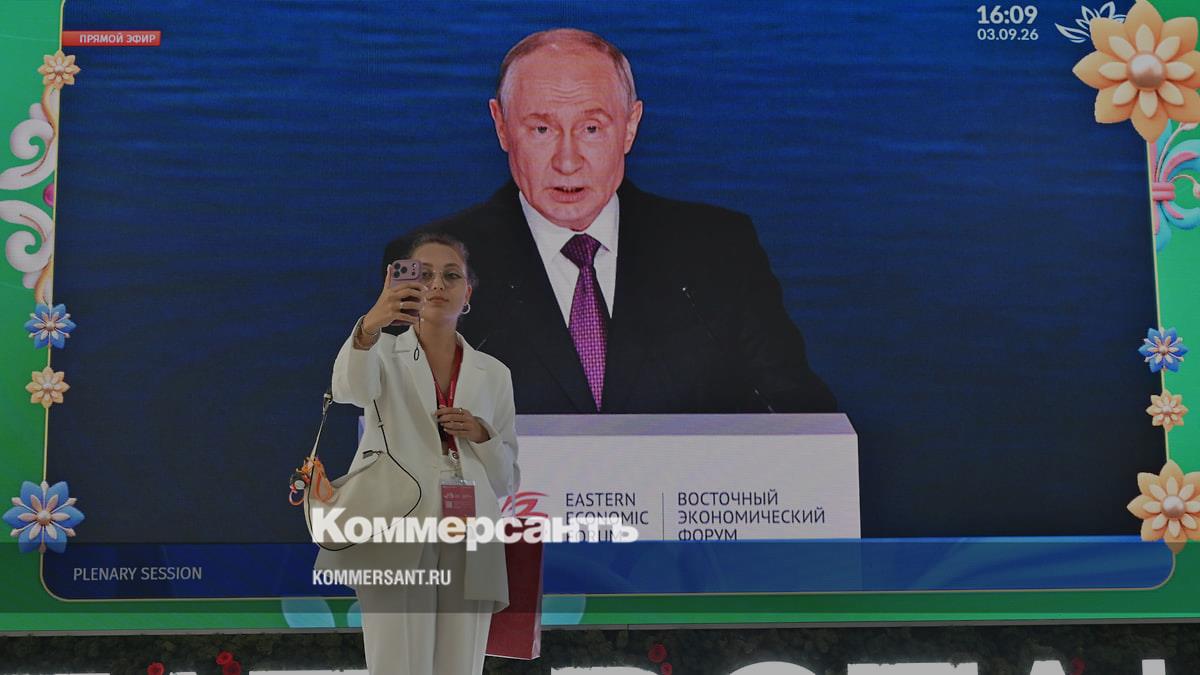 Путин призвал строить предприятия на Дальнем Востоке по высоким экостандартам
