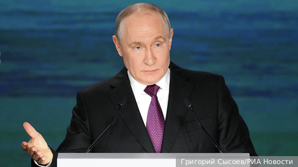 Путин потребовал развивать переработку ресурсов на Дальнем Востоке и в Арктике