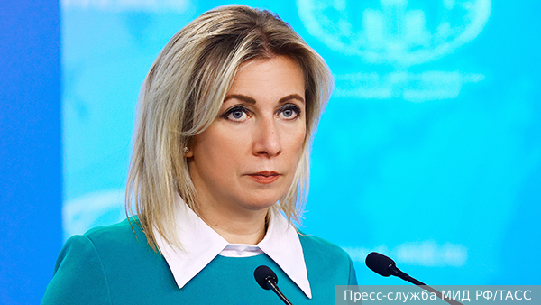Захарова назвала пиратством захват Норвегией судна «Профессор Молчанов»