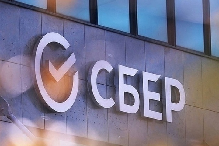 Более 57 тысяч юных жителей Ивановской области пользуются детскими СберКартами