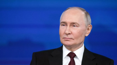 Путин назвал уровень рождаемости одним из главных вызовов для России
