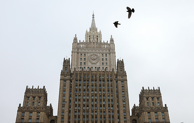 МИД РФ: операция "Ирини" используется ЕС для запугивания коммерческих перевозчиков
