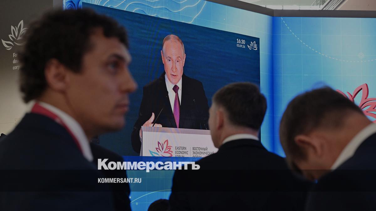 Путин: Россия повторит опыт улучшения демографии после 1990-х годов