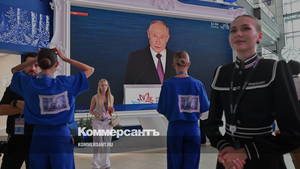 Путин предложил продлить повышенную выплату за третьего ребенка в ДФО