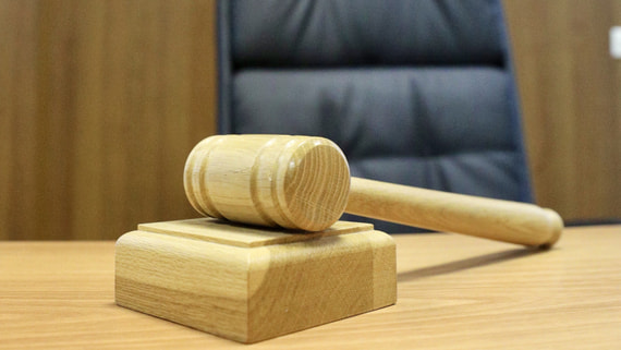 Суд изъял акции свердловского завода «Вентпром» в доход государства