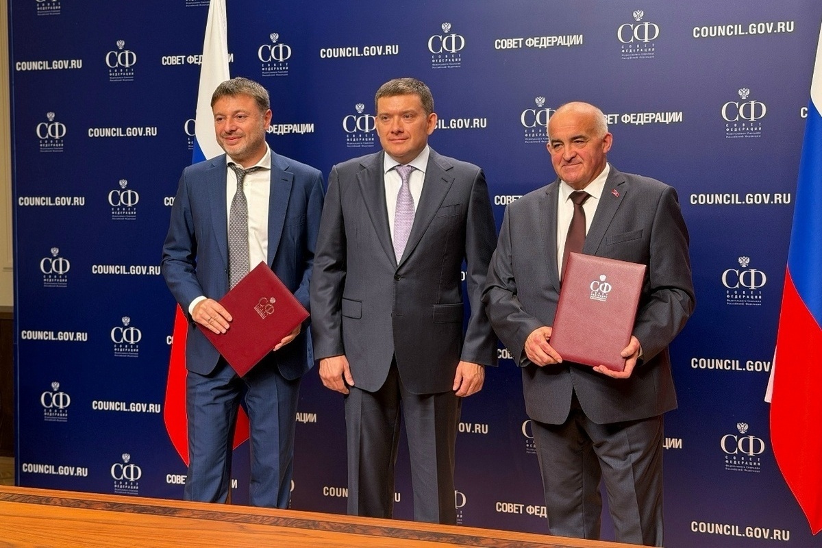 В Костроме запускают демографический проект «Костромская семья»
