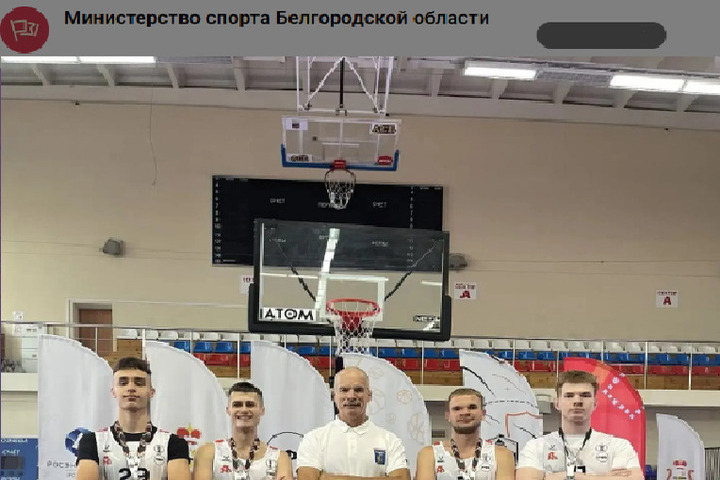 Белгородские баскетболисты стали призерами фестиваля «Смоленская крепость»