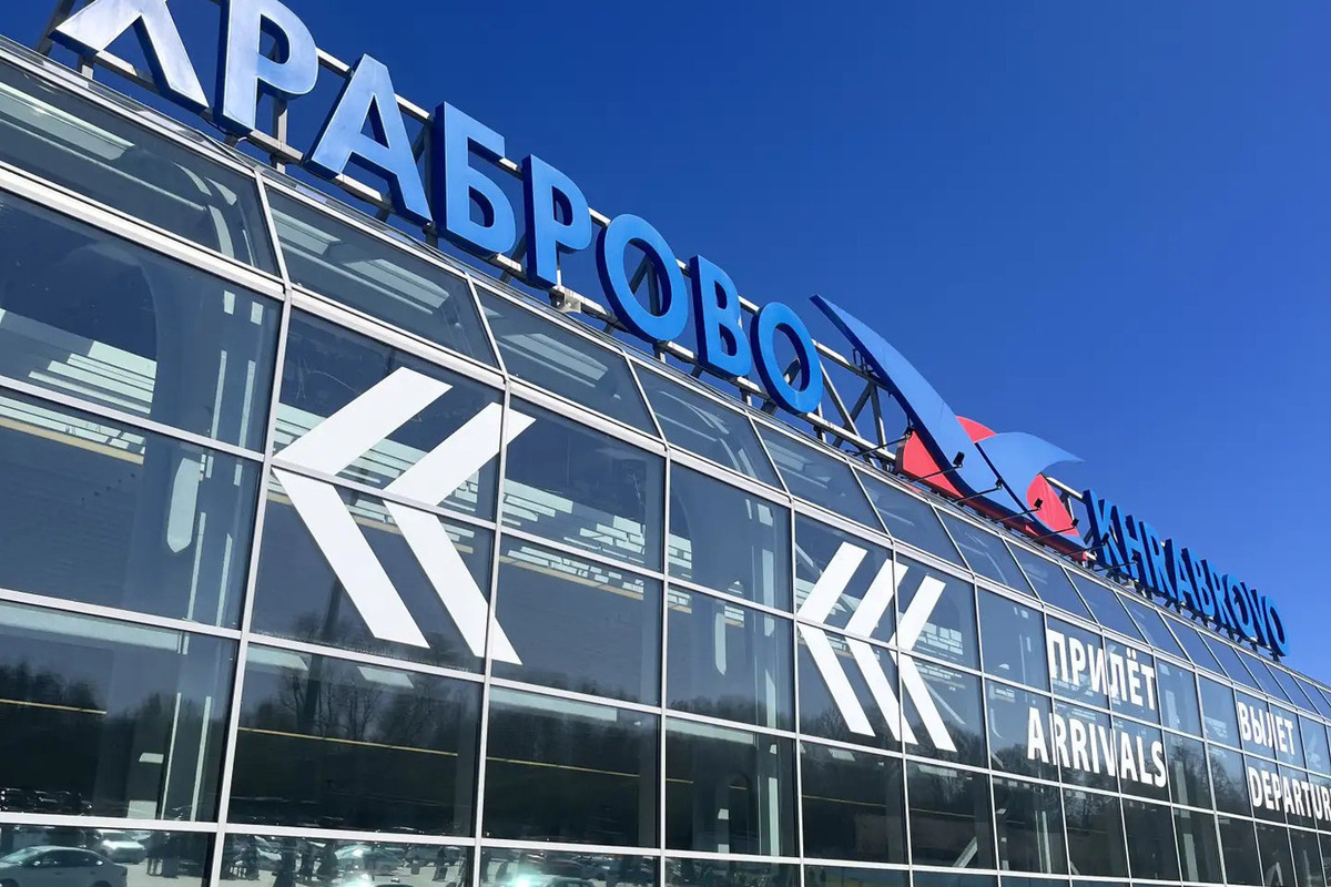 В аэропорту Калининграда задержано 12 рейсов на вылет и 19 на прилет