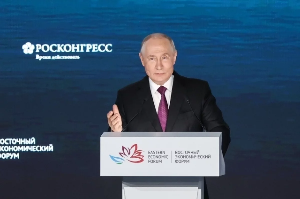 Путин: ЦБ удается «проходить между Сциллой и Харибдой» в экономике