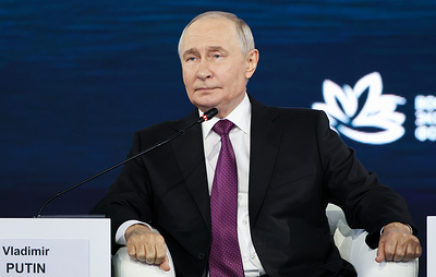 Китай приветствует участие Путина в саммите АТЭС в ноябре
