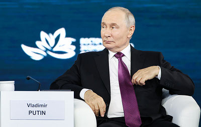 Путин назвал стабильной ситуацию в банковской системе России
