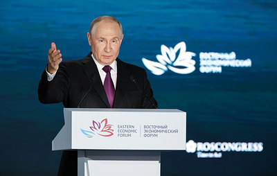 Путин заявил о стремлении к уравниванию условий жизни в регионах