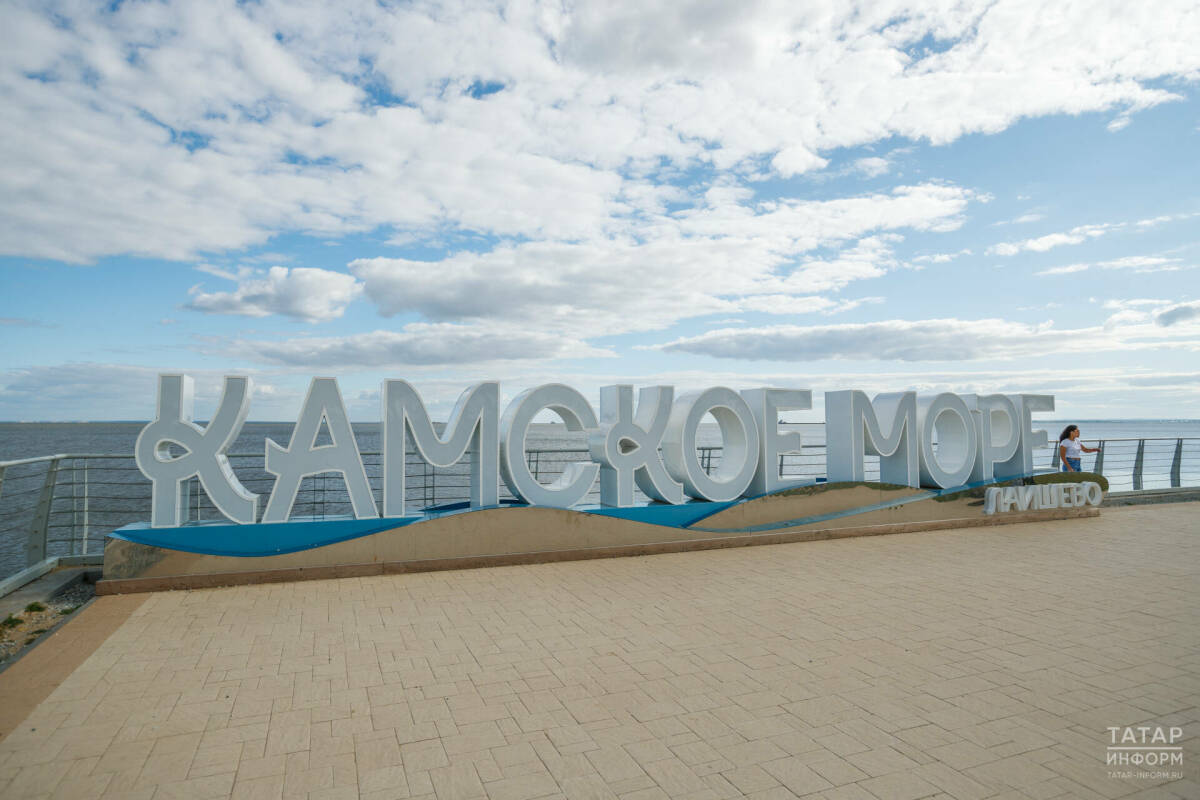 «Камское море» под Казанью обновят после шторма
