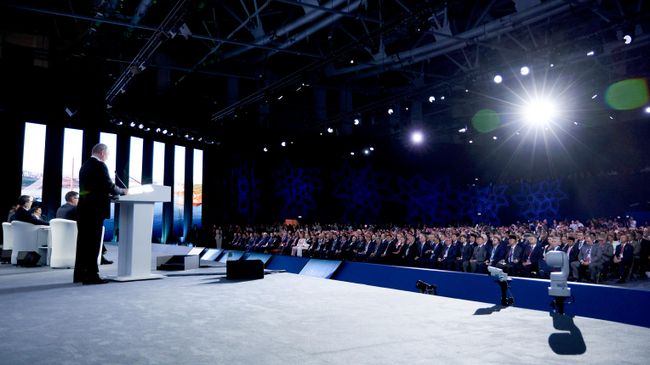 Путин назвал условие для перезапуска инвестиционного цикла в России