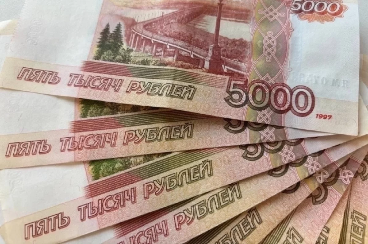 Юрист Южалин объяснил правила выплаты отпускных при позднем заявлении