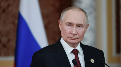Путин: бизнес в России должен ощущать устойчивость и стабильность
