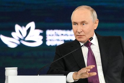 Путин предупредил об опасности накачивания экономики деньгами