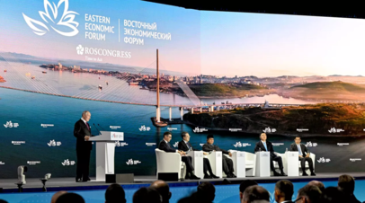 Пленарная сессия ВЭФ с Путиным завершилась