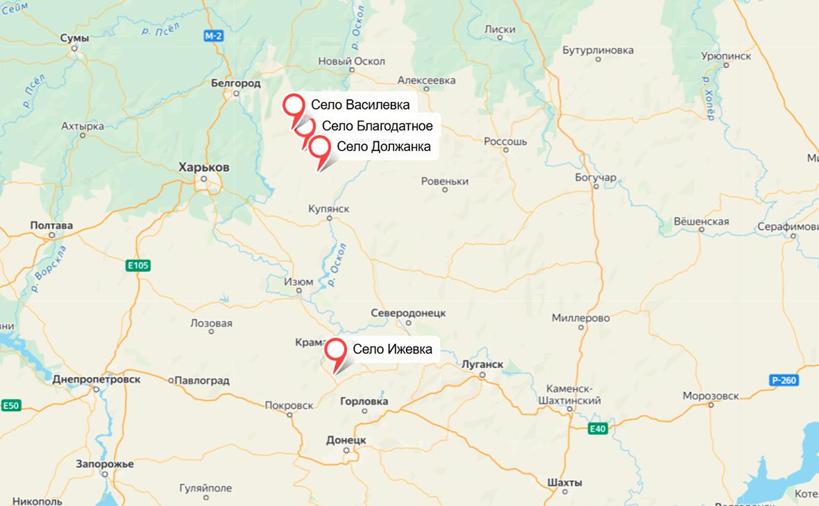 Российские войска заняли четыре села в Харьковской области и ДНР