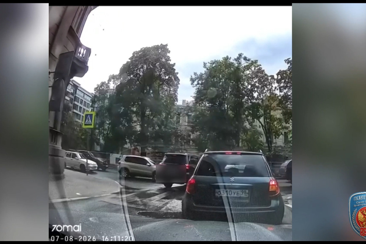 Водительница Lexus стала 24-й героиней мониторинга ГАИ в Петербурге