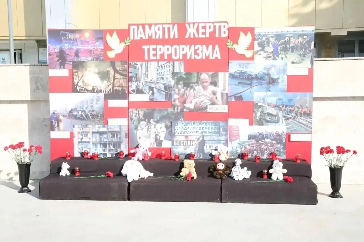 В Алуште почтили память жертв Беслана