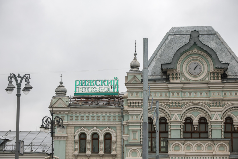 Исторический вокзал в Москве снова выставили на торги после трех неудач