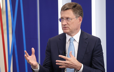 Новак раскрыл планы по поставкам газа в Китай