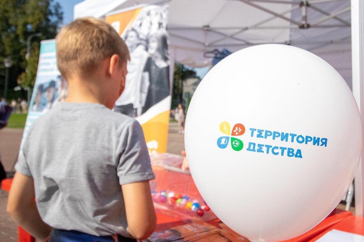 Названы призы, которые получат победители фотоконкурса «Территория детства в кадре»
