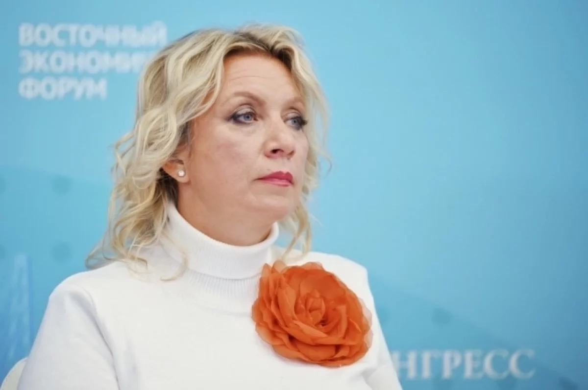 Захарова назвала Зеленского «маньяком на Банковой»