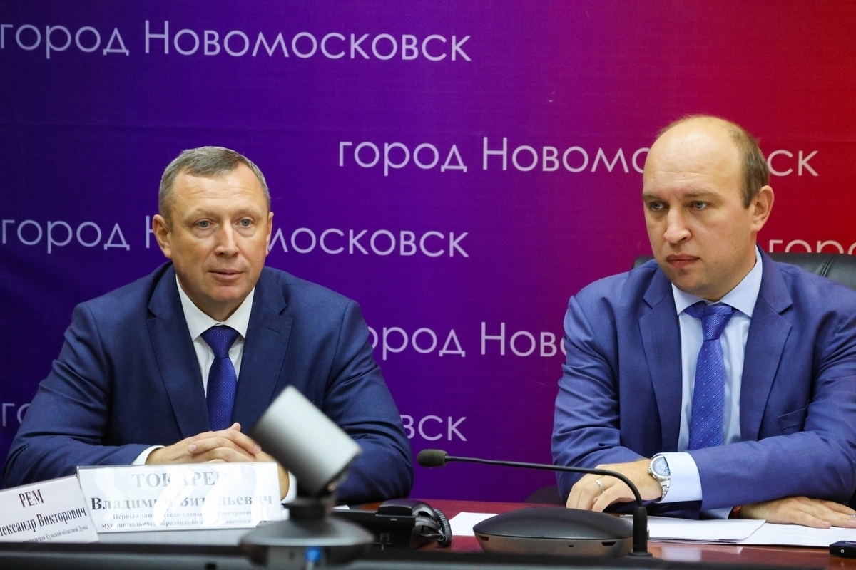 Зампред Тулоблдумы Рем раскрыл, откуда в Новомосковск назначили Токарева